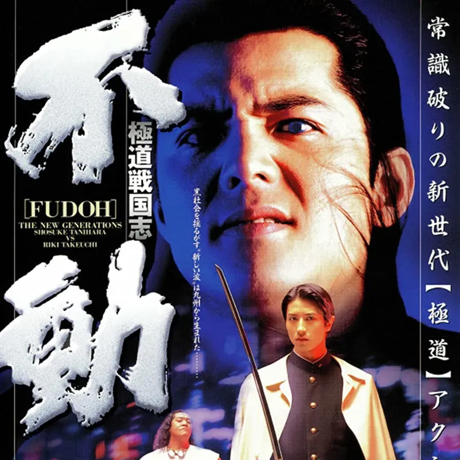 Darmowe filmy