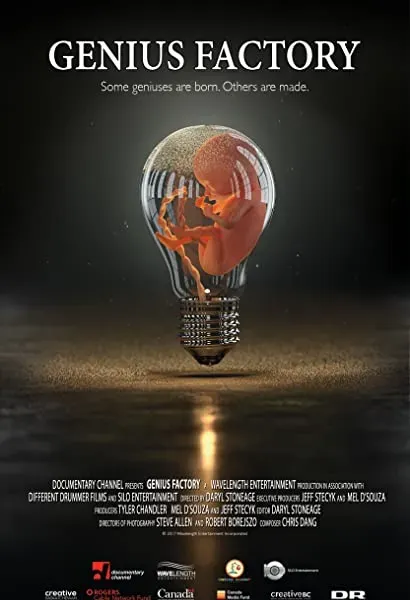 Genius Factory