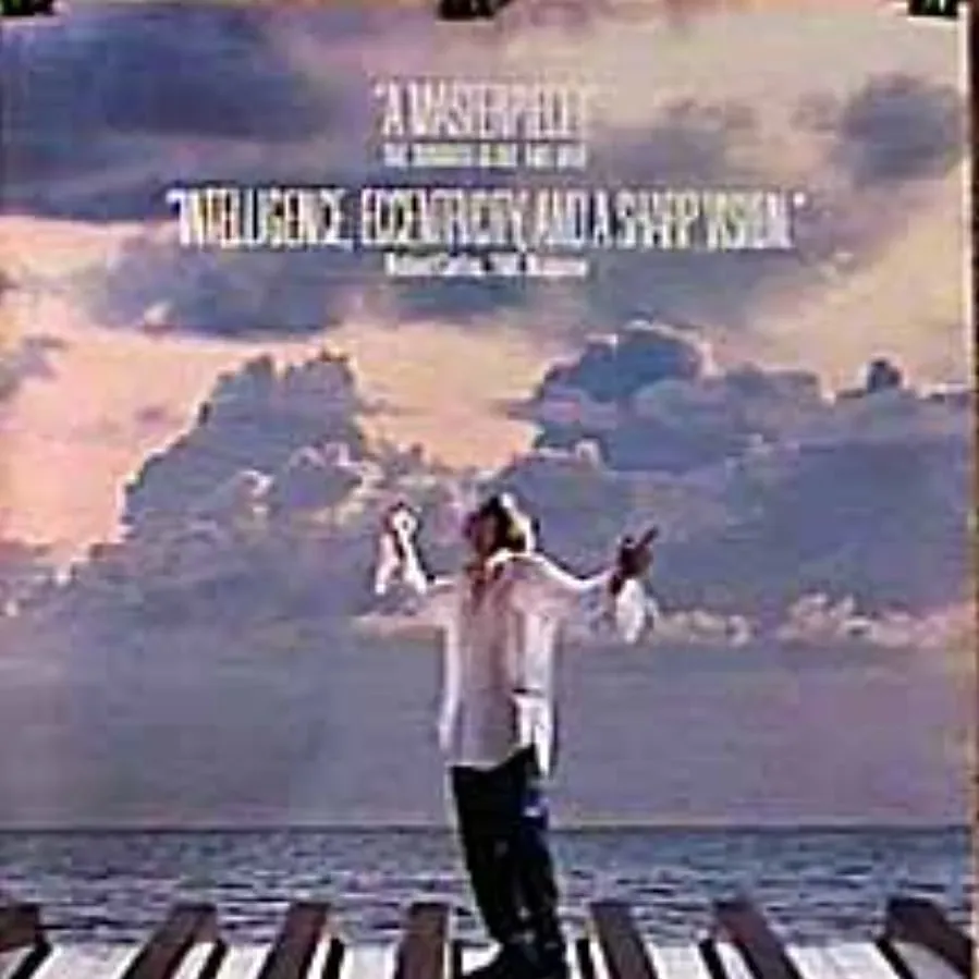 Thirty Two Short Films About Glenn Gould online