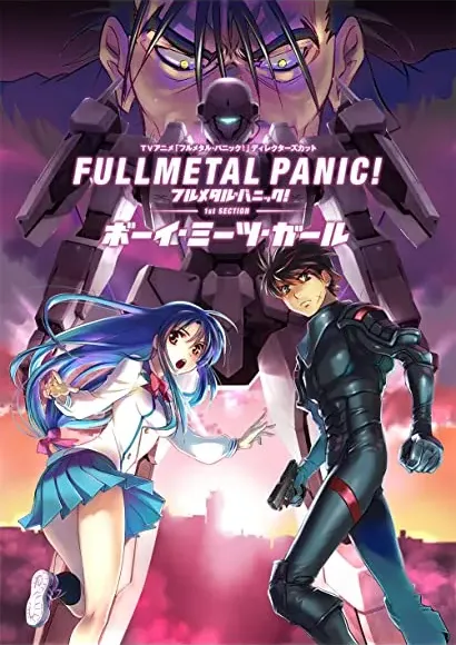 Full Metal Panic! 1st Section - Boy Meets Girl