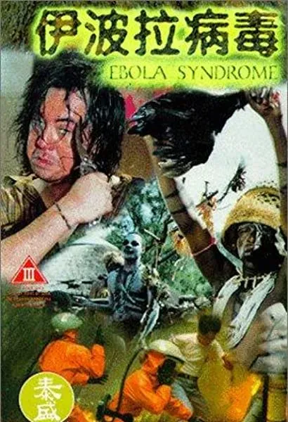 Yi boh lai beng duk
