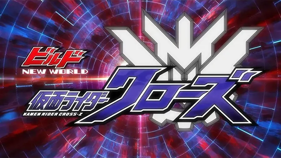 Kamen Raidâ Birudo New World: Kamen Raidâ Kurôzu online