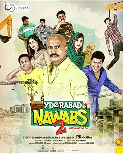 Hyderabad Nawabs 2
