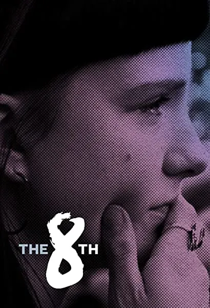 The 8th