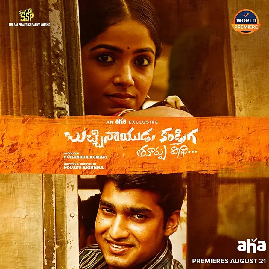 Bucchi Naidu Kandriga online