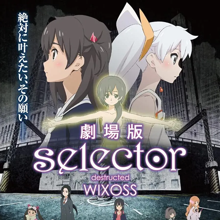 Gekijouban Selector Destructed WIXOSS online