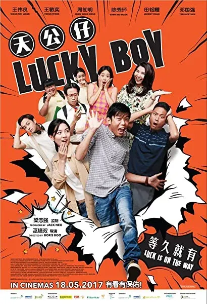 Lucky Boy