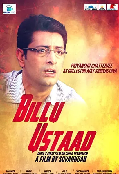 Billu Ustaad