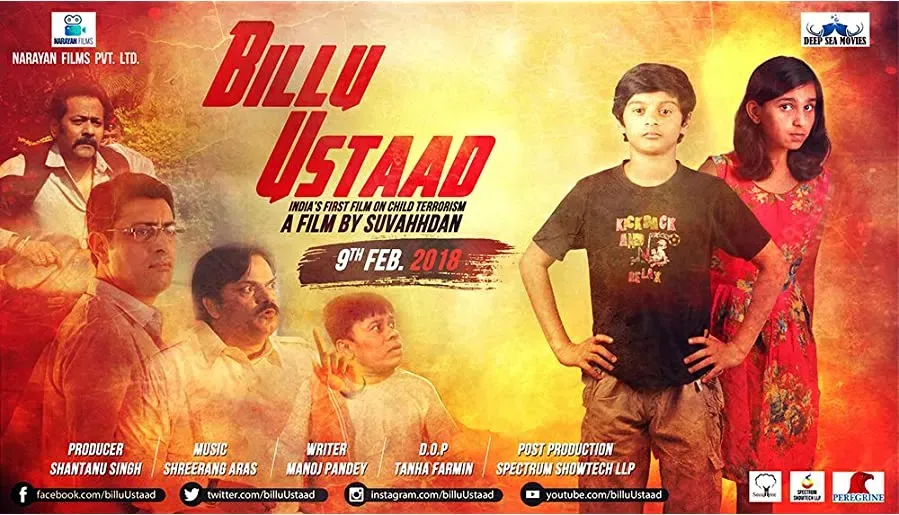 Billu Ustaad online