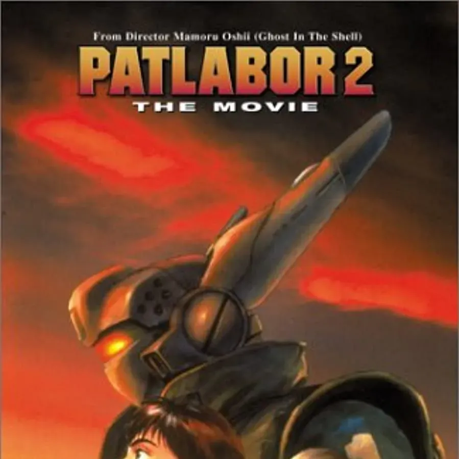 Kidô keisatsu patorebâ: The Movie 2 online