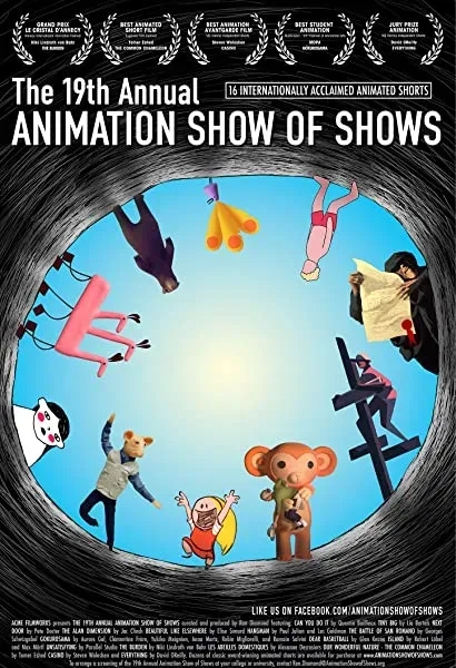 The 19th Annual Animation Show of Shows