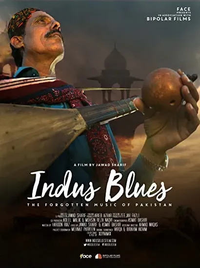 Indus Blues