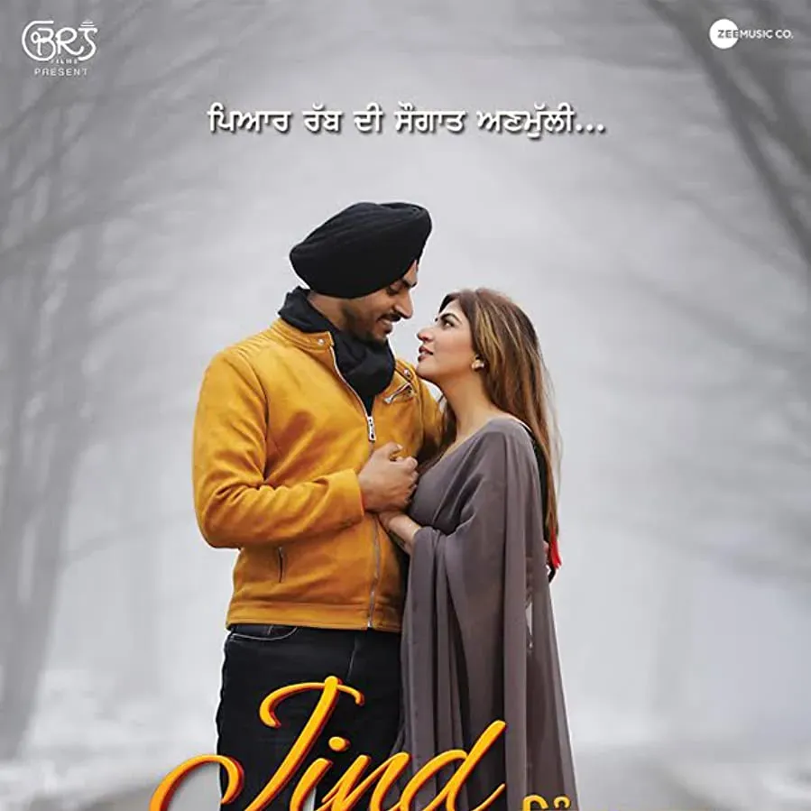 Jind Jaan online