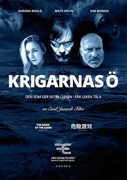 Krigarnas ö