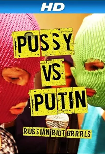 Pussy protiv Putina