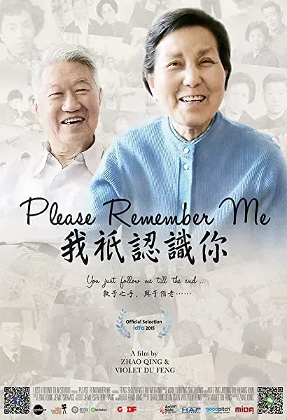 Please Remember Me