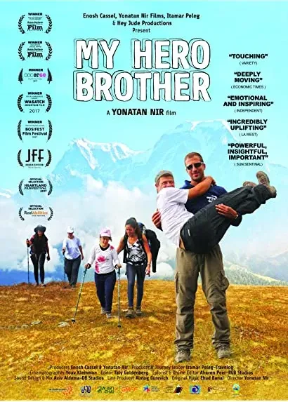 My Hero Brother