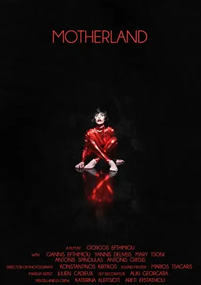 Motherland