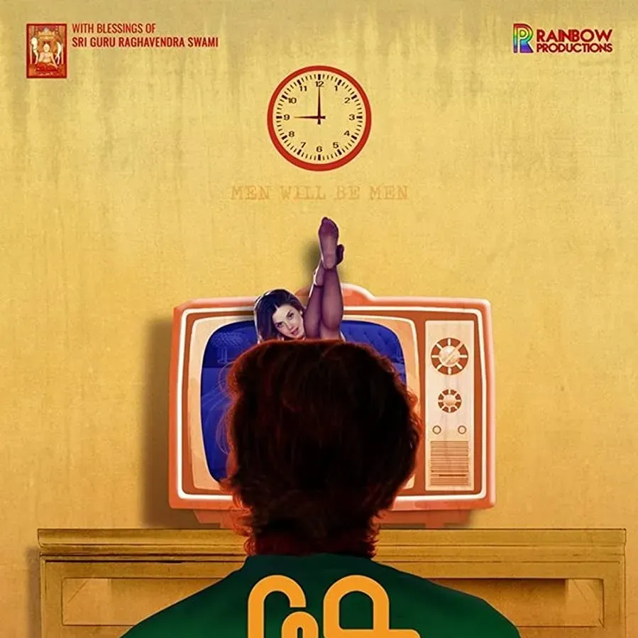 Aadi Purana online