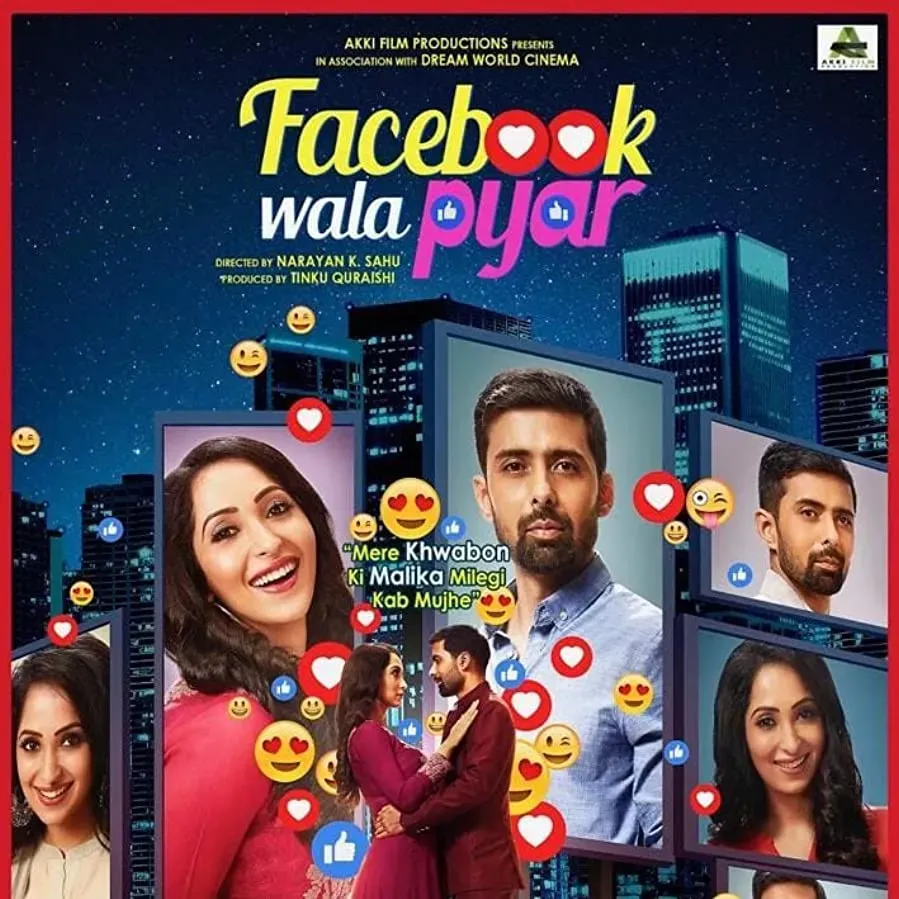 Facebook wala pyaar online
