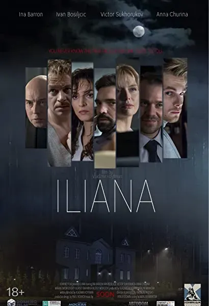 Iliana