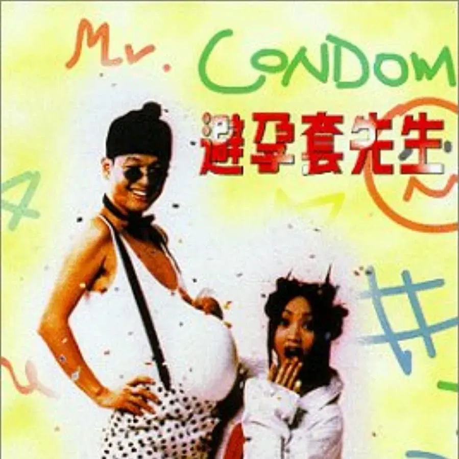 Mr. Condom online