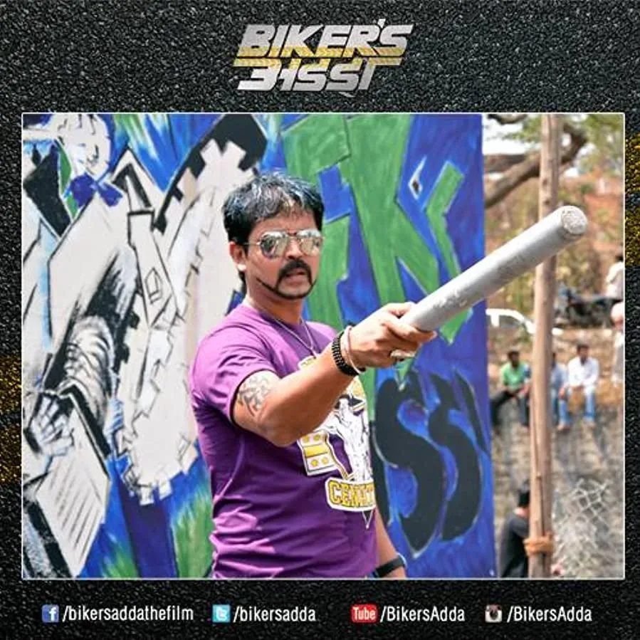 Biker's Adda online