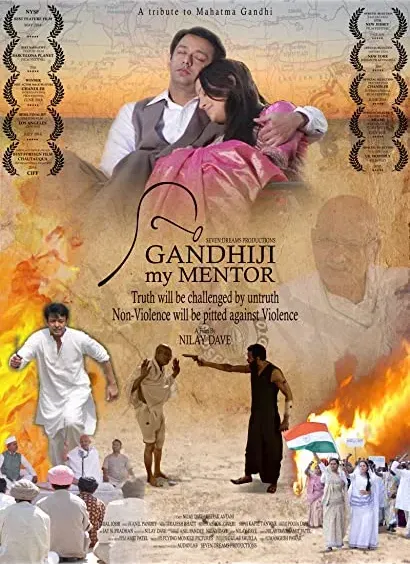 Gandhiji My Mentor