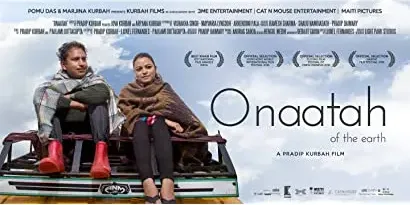 Onaatah: Of the Earth