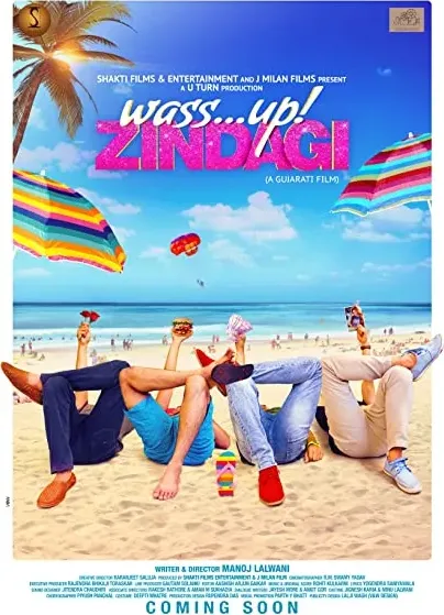 Wassup! Zindagi