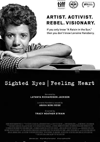 Sighted Eyes