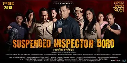 Suspended Inspector Boro