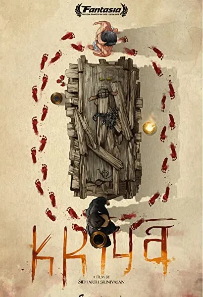 Kriya