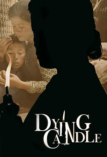 Dying Candle