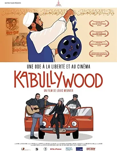 Kabullywood