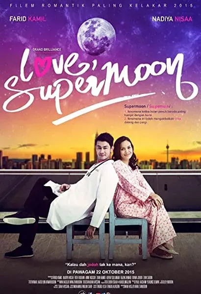 Love, Supermoon