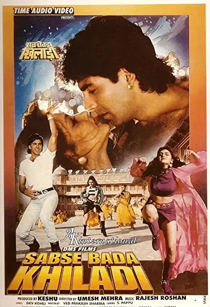 Sabse Bada Khiladi