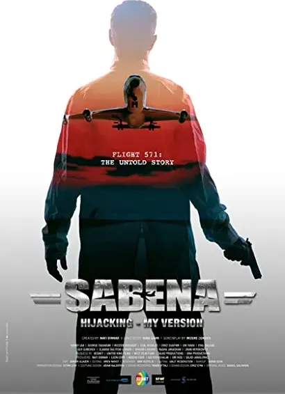 Sabena Hijacking: My Version