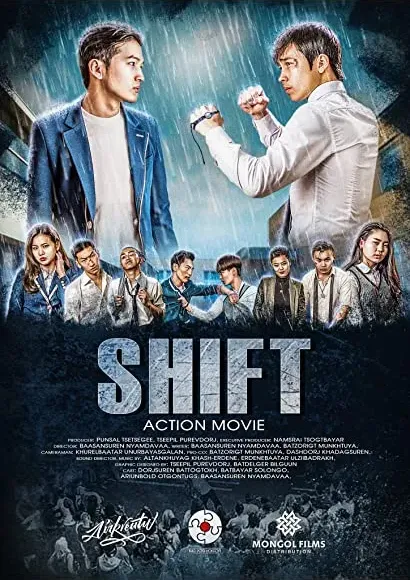 Shift
