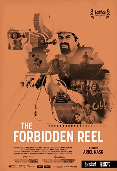The Forbidden Reel