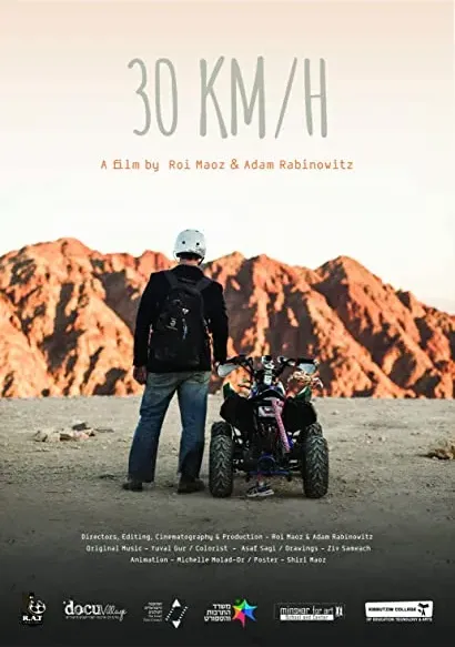 30 KM