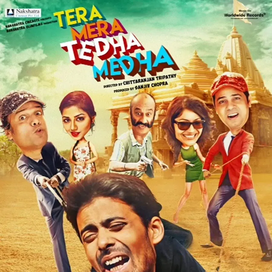 Pagdi: The Honour online
