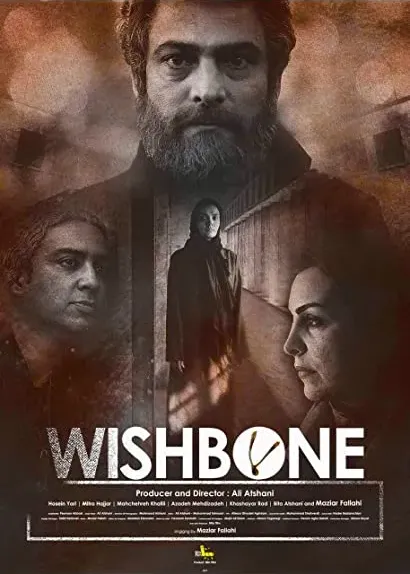 Wishbone