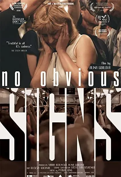 No obvious signs