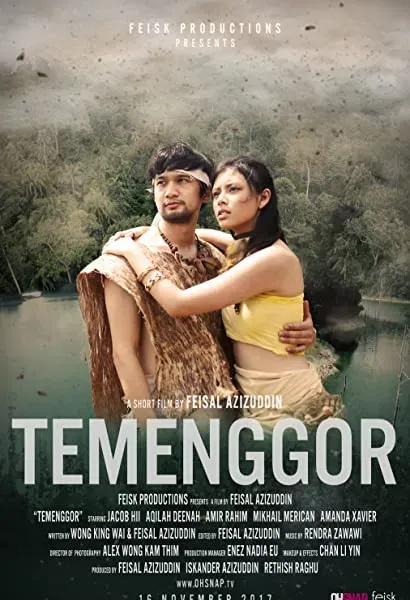 Temenggor