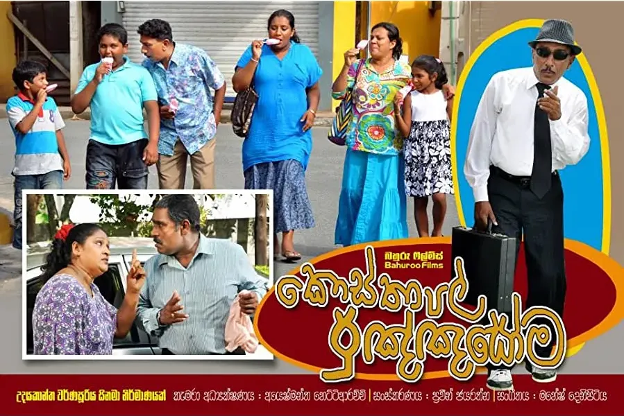 Darmowe filmy