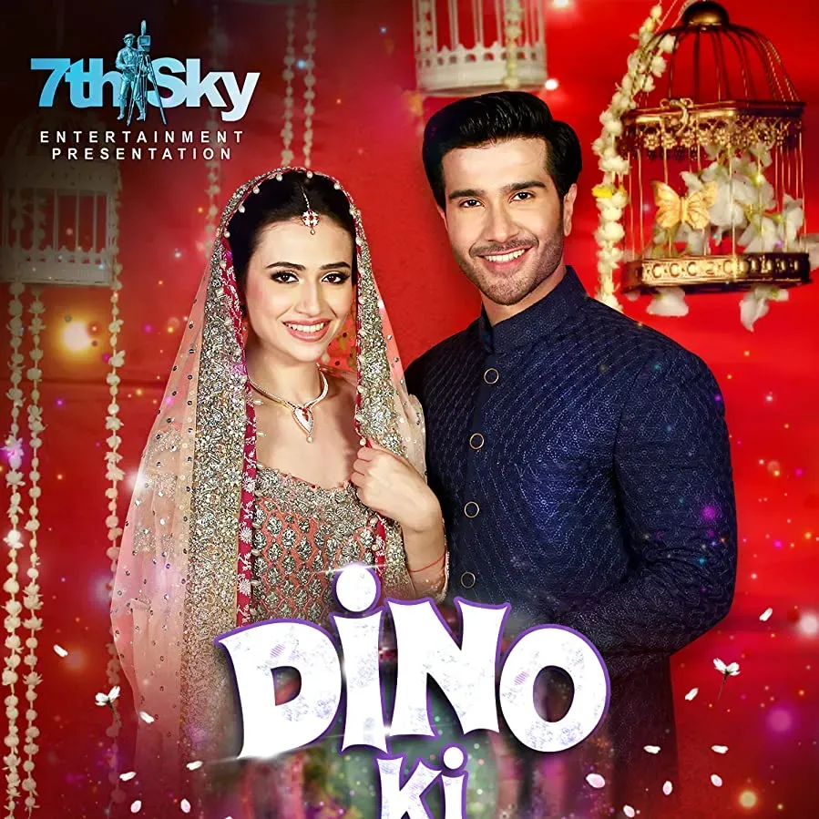 Dino Ki Dulhaniya online