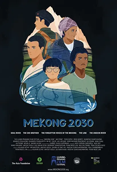 Mekong 2030
