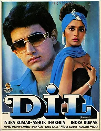 Dil