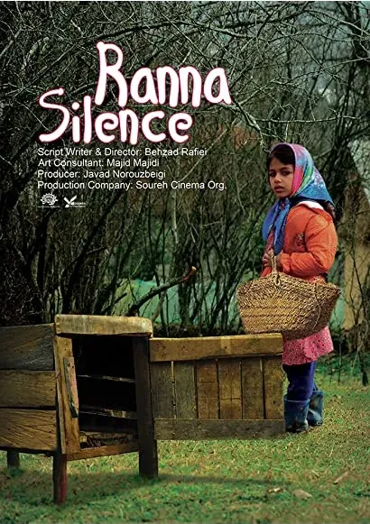 Ranna's Silence